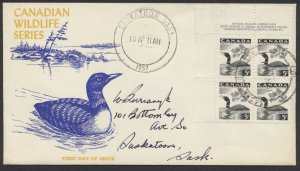 1957 Canada FDC #369 5c Loon Wildlife Plate Block Jacobi Cachet Saskatoon Barrel