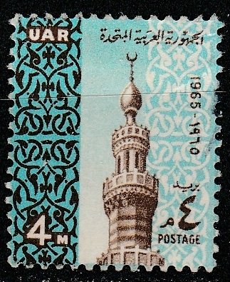 Egypte       658       (O)      1965