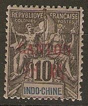 France Off China Canton 4 Cer 6 MLH Fine 1901 SCV $7.25