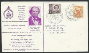 AUSTRALIA 1950 cover South Burnett Centenary...............................47036