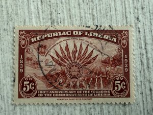 Liberia #278 CTO, 5c, Seal of Liberia, Map and Farming Scenes, 2024 SCV.$0.35