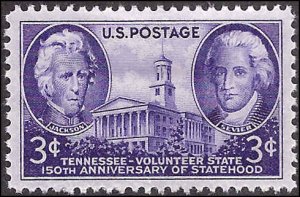 941 Mint,OG,HR... SCV $0.25... XF