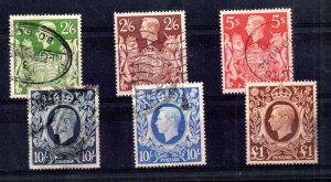 GB KGVI 1939-48 Arms high value fine used set SG470-478c WS19789