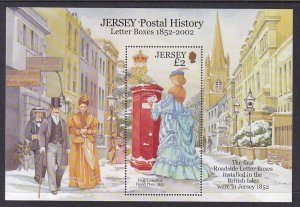 Jersey 1062 Souvenir Sheet MNH VF