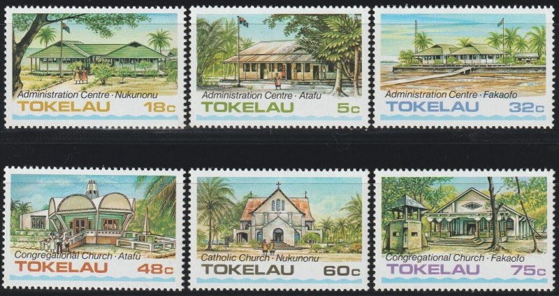 EDSROOM-17330 Tokelau Islands 120-25 MNH 1985 Complete