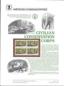 Just Fun Cover #203 COMMEMORATIVE PANEL (11152)