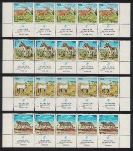 Israel Cheetah Oryx Deer Ass Animals of Biblical Times 4v Strips 1971 MNH