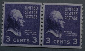 United States #842 3 Cent Washington Coil Pair MNH