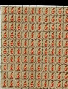 Conductor Lantern $5 US Postage Sheet of 100 #1612 VF MNH