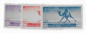 Lebanon Sc #225-227  set of 3 NH VF