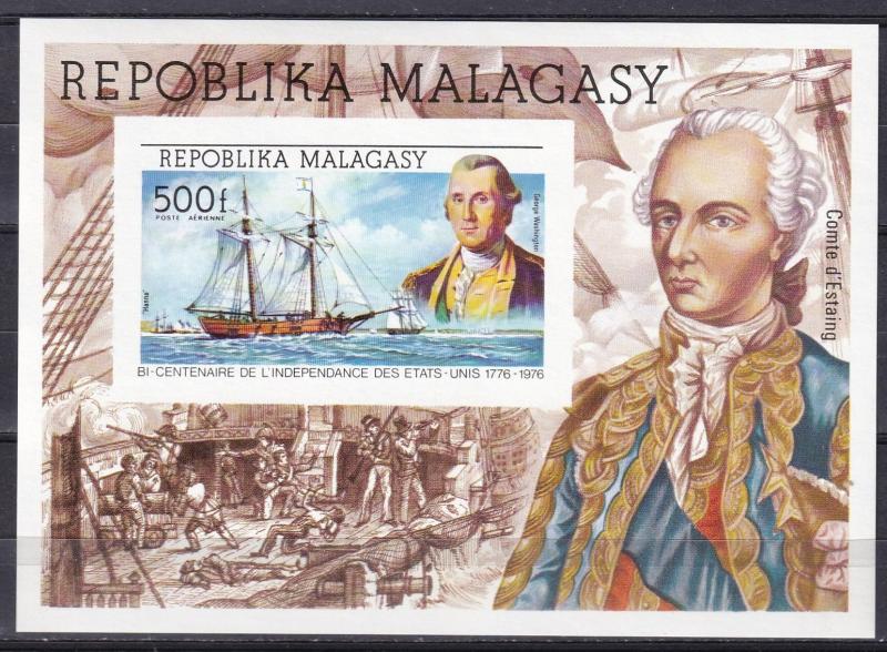 Malagasy #C140  MNH  CV $12.75 (A18473L)