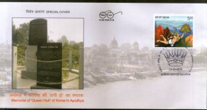 India 2019 South Korea Queen Heo Memorial at Ayodhya Special Cover # 18567