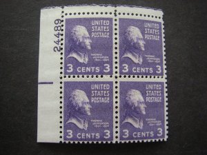 Scott 807, 3c Thomas Jefferson, PB4 #24489 UL, MNH Prexie Beauty Durland Premium