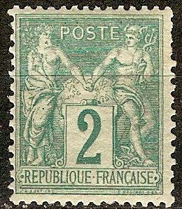 France 77 Y&T 74 MLH F/VF 1876 SCV $1125.00