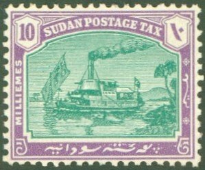 SUDAN J7 MH CV $7.00 BIN $3.25