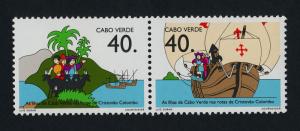 Cape Verde 617a MNH Christopher Columbus, Ship