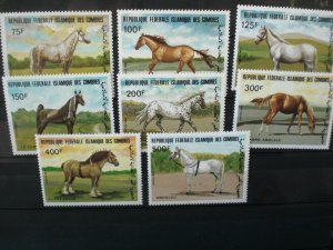 1983 Comoros Horses Scott #579-86 MNH       zn8