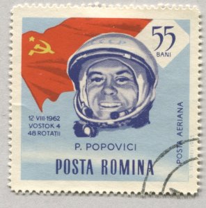 Romania C156   Used    imperforated