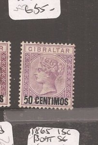 Gibraltar SG 20 MOG (3avu) 