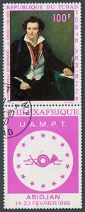 Chad C47-label,CTO. Mi 218. PHILEXAFRIQUE-1969. Actor Wolf Bernard,by J.L.David.