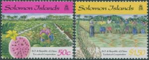 Solomon Islands 1998 SG909-910 Technical Co-operation with Taiwan set MNH