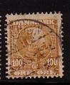 Denmark Sc 69, 1905 100 ore Christian IX stamp used