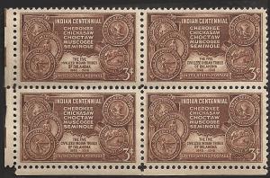 # 972 MINT NEVER HINGED INDIAN CENTENNIAL