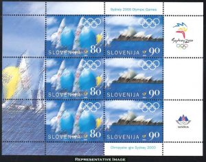 Slovenia Scott 422a Mint never hinged.