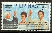 Scott 1050 (Philippines) - MNH