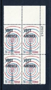 SCOTT  1329  VOICE OF AMERICA 5¢  PLATE BLOCK  MNH  SHERWOOD STAMP