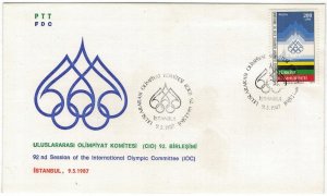 Turkey 1987 FDC Stamps Scott 2381 Sport Olympic Games Committee