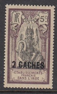 French India 55 mnh