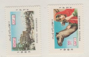 Afghanistan Scott #1036A-1036B Stamp - Mint NH Set