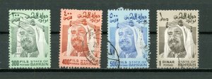 Bahrain 235-238 partial set USED CV $18.75 BIN $7.30