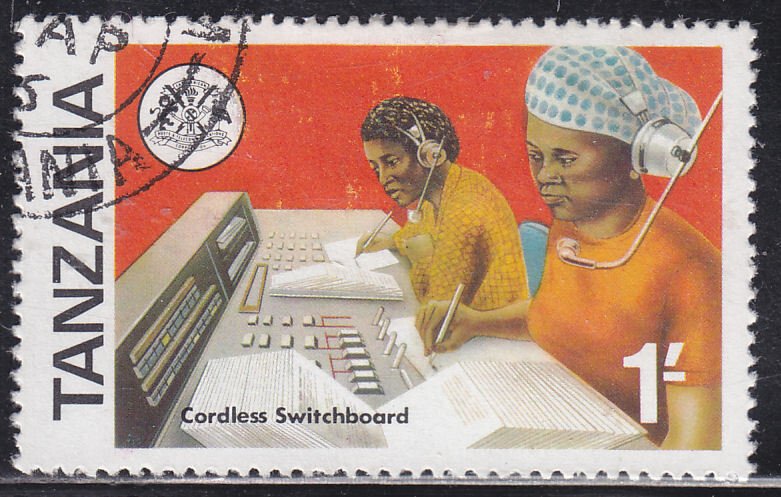 Tanzania 55 Switchboard Operators 1976