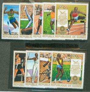 Guinea #618-24/C124-5  Single (Complete Set)