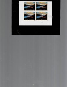 Columbia River Gorge Postage Express Mail Postage Plate Block $22.95 #4873