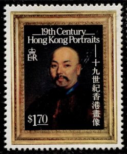 Hong Kong Stamps #480 OG NH XF - Post Office Fresh -  No Faults