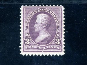 USAstamps Unused VF US Serie of 1895 Jackson Scott 268 OG MNH SCV $115