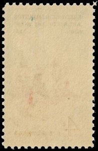 United States - Scott 1187 - Mint-Never-Hinged - Ink Transfer onto Back