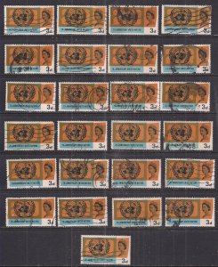 GB 1964 QE2 3d x 25 20th Anniv. U.N.O SG 681 used ( A230 )