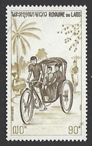 Laos #250 MNH Single Stamp