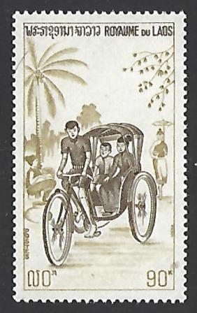 Laos #250 MNH Single Stamp