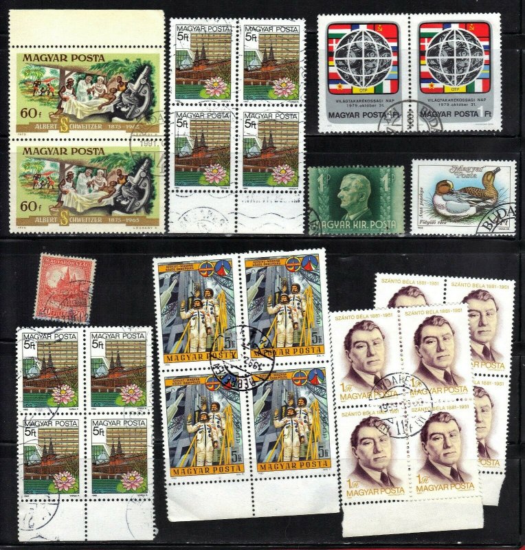 HUNGARY STAMPS LOT# B10A+B10B  SEE SCAN