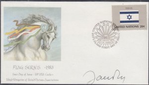 UNITED NATIONS Sc # 402.4 FDC ISRAEL FLAG, with SPECIAL CACHET SIGNED