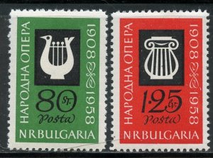 Bulgaria # 1073-4,, Mint Never Hinge.