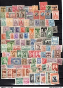 Rare Uruguay Stamp Lot - 1000+ Mint Never Hinged Stamps - High Catalog Value!