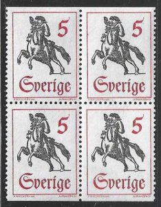 Sweden  Scott  756  MNH