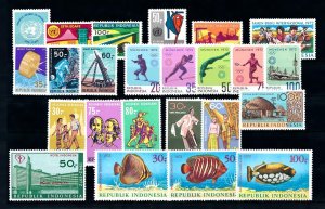 Indonesia 1972 Complete Year Set  MNH