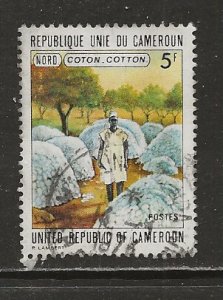Cameroun Scott catalog # 556 Used